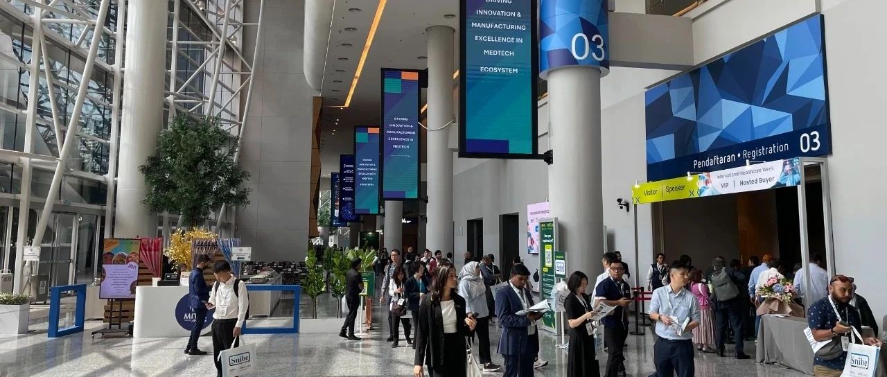 “智”檢東盟，“暉”耀未來(lái)——博暉創(chuàng)新閃耀2025馬來(lái)西亞國(guó)際醫(yī)療器械及實(shí)驗(yàn)室展